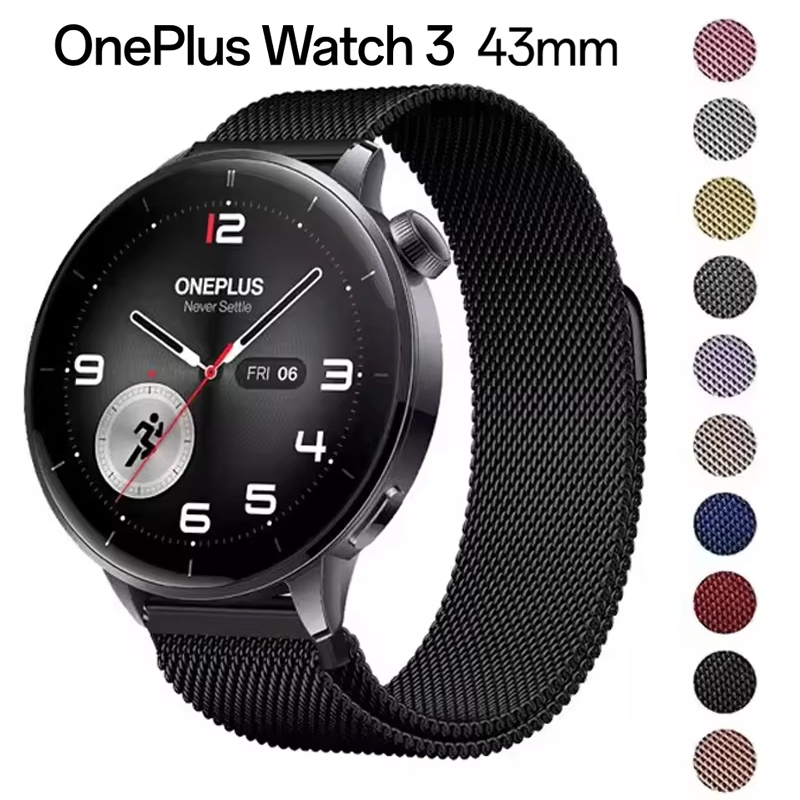18mm Magnetic Milanese Bracele – Milanese Loop Magnetic recenzja i cena
