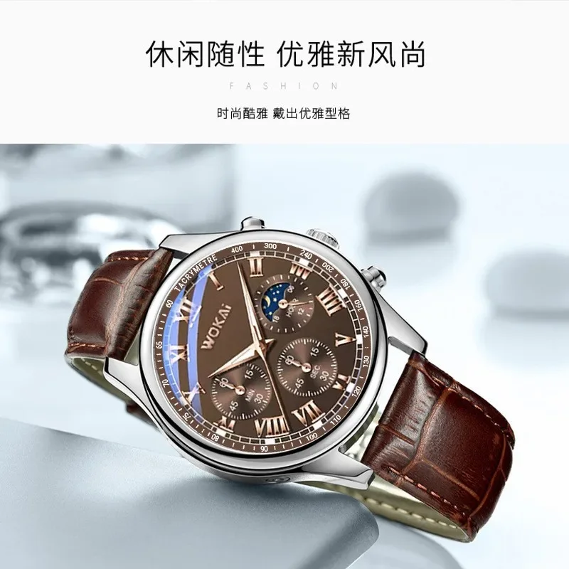 Luxury Brand Watch Mens Quartz – Leather Watch Band Men recenzja i cena